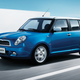 Image for article titled The Ten Greatest Chinese Knockoff Cars Ever Made